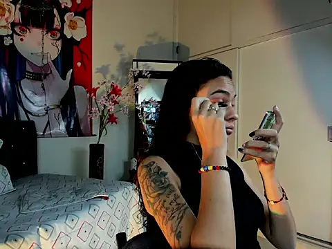 Skylovershot online show from 03.18.26