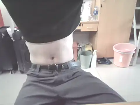 Snapshot of Sza_0515 chatting on 01.08.26 Sza 0515 online show from 01.08.26