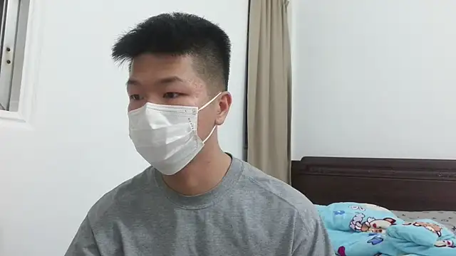 Sza 0515 online show from 02.18.26