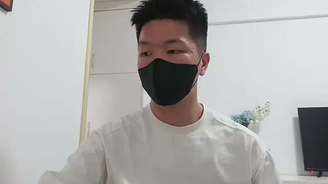 Sza 0515 online show from 03.20.26