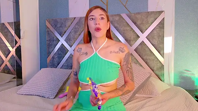 AteneaCox online show from 10.15.25