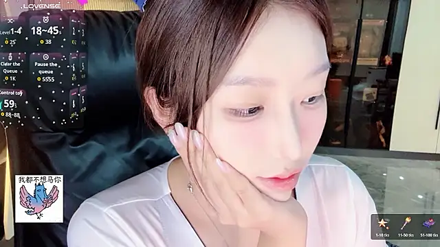 Snapshot of Winnie666- chatting on 03.05.26 Winnie666- online show from 03.05.26