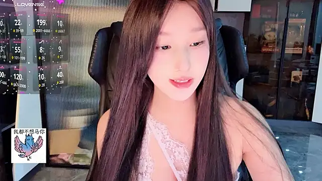 Snapshot of Winnie666- chatting on 04.02.26 Winnie666- online show from 04.02.26