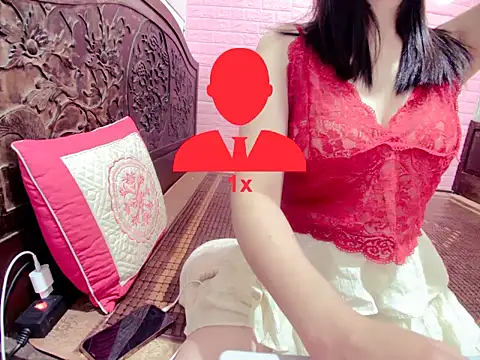 Snapshot of Thu_yaha chatting on 11.25.25 Thu yaha online show from 11.25.25