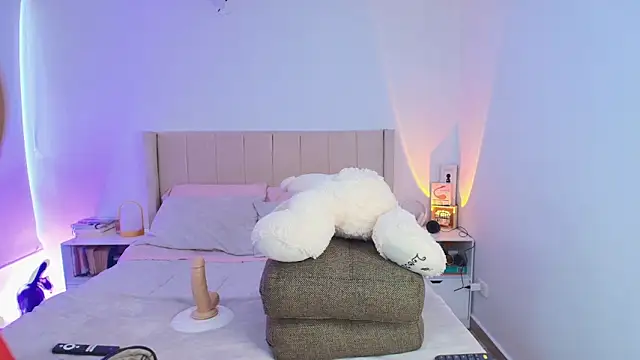 Megan ale online show from 10.11.25