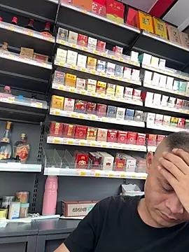 dajiba4718 online show from 11.17.25