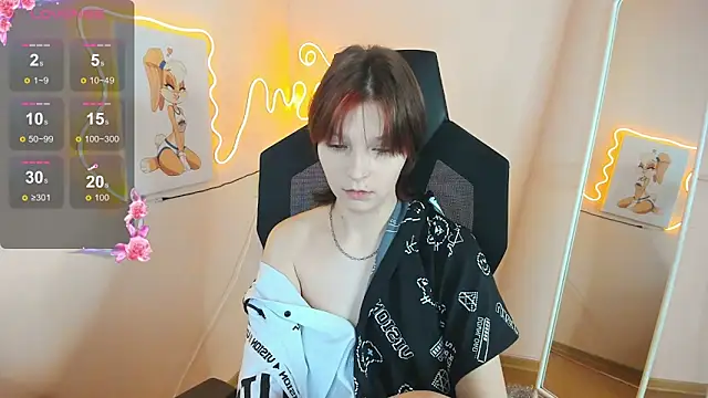 AudreyyKim online show from 12.16.25