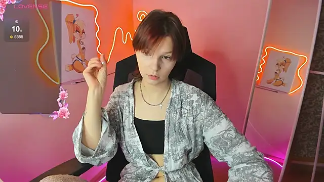 AudreyyKim online show from 12.18.25