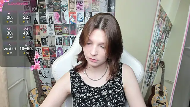 AudreyyKim online show from 05.08.26