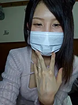 Snapshot of Peco_chan7 chatting on 03.01.26 Peco chan7 online show from 03.01.26