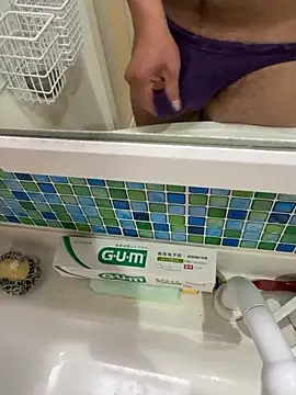 sukebegorilla online show from 03.17.26