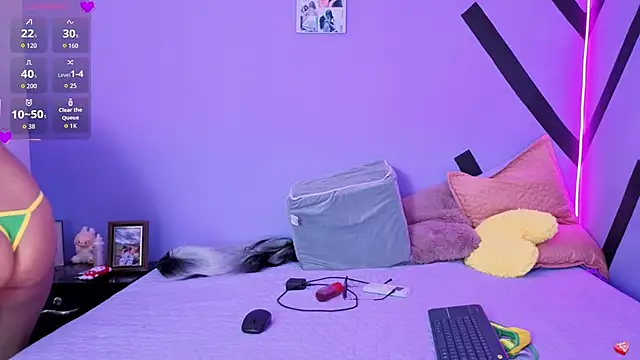 666SweetAndSpicy online show from 09.17.25