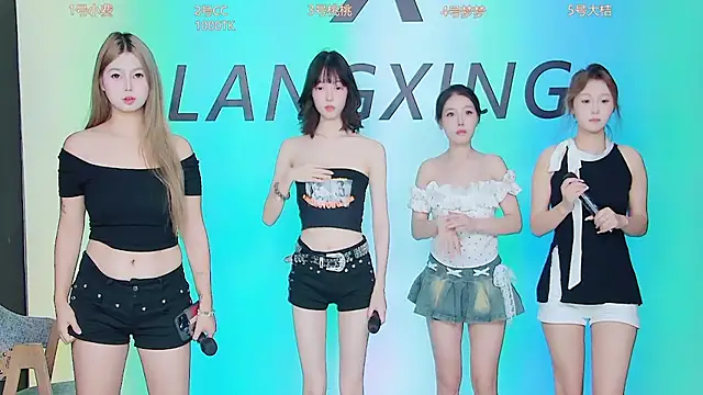 Emeralds Girls online show from 09.11.25