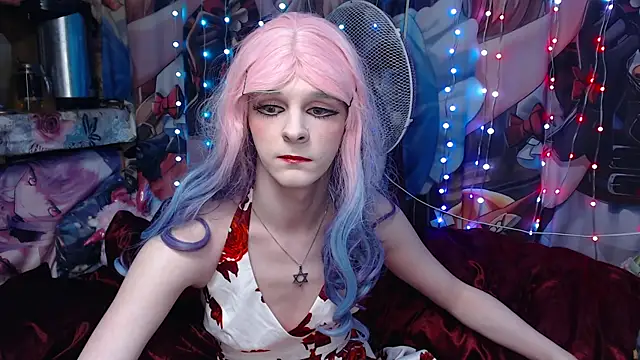 yutachka online show from 07.21.26