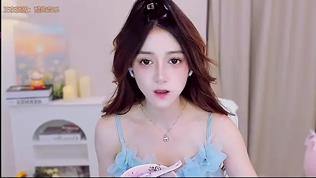 Snapshot of Wow-fairy chatting on 09.14.25 Wow-fairy online show from 09.14.25