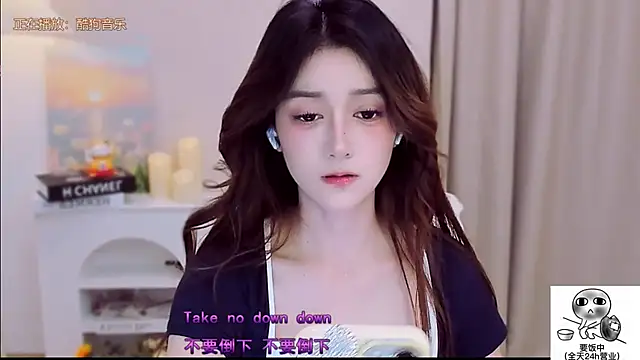 Snapshot of Wow-fairy chatting on 10.16.25 Wow-fairy online show from 10.16.25