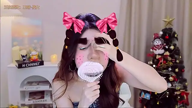 Snapshot of Wow-fairy chatting on 12.20.25 Wow-fairy online show from 12.20.25