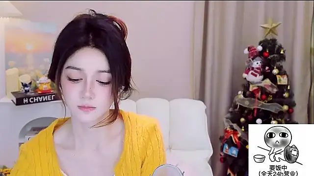 Snapshot of Wow-fairy chatting on 01.07.26 Wow-fairy online show from 01.07.26