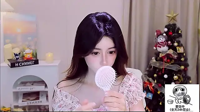 Snapshot of Wow-fairy chatting on 01.13.26 Wow-fairy online show from 01.13.26