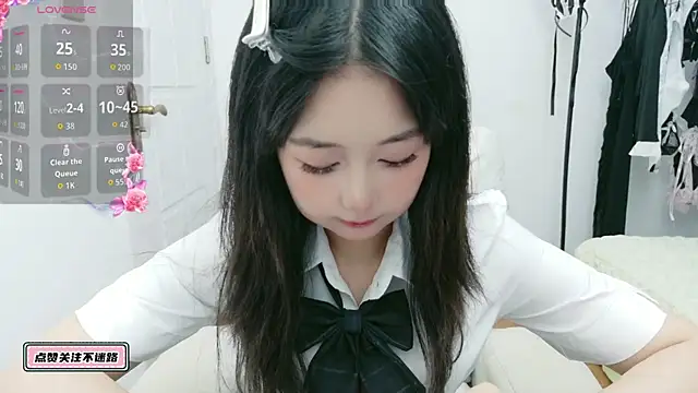 Snapshot of nbhbhu chatting on 10.16.25 nbhbhu online show from 10.16.25