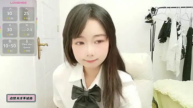 Snapshot of nbhbhu chatting on 12.05.25 nbhbhu online show from 12.05.25