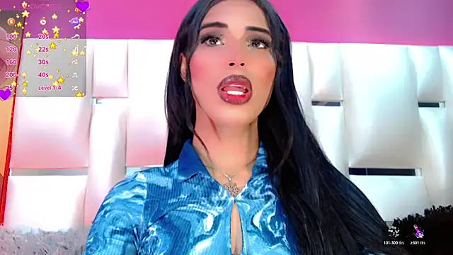 Snapshot of BabyAmatiis_ chatting on 12.14.25 BabyAmatiis online show from 12.14.25