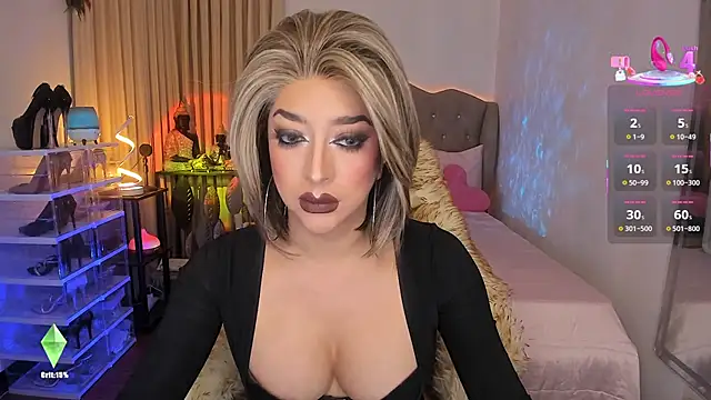 Dream Goddess online show from 06.08.26