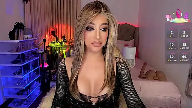 Dream Goddess online show from 07.18.26