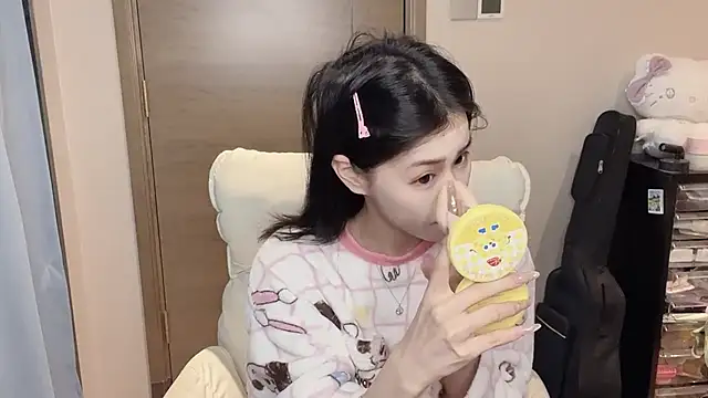 Koi-00 online show from 02.02.26