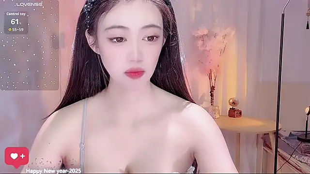 Snapshot of Anxuan888 chatting on 10.23.25 Anxuan888 online show from 10.23.25