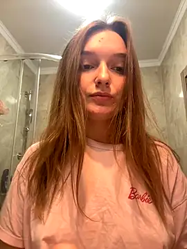 Snapshot of Bellatrisssaa chatting on 11.14.25 Bellatrisssaa online show from 11.14.25