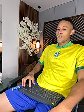 B Wild online show from 11.22.25