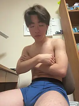 Snapshot of gagsjj chatting on 01.11.26 gagsjj online show from 01.11.26