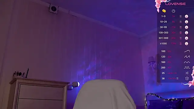 Leila Vanilla online show from 10.09.25