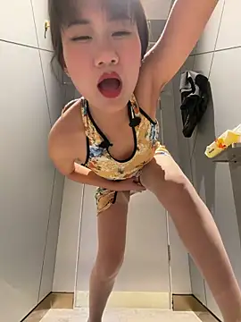 wemroudeyu online show from 03.31.26