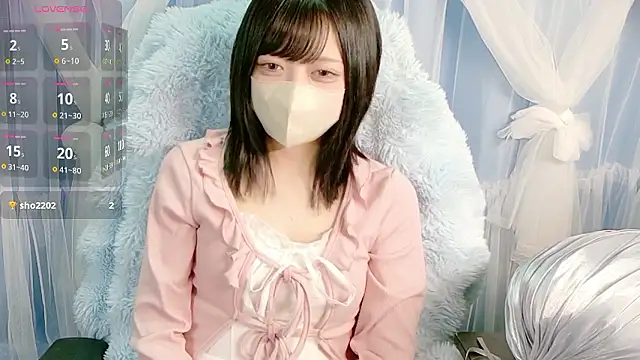 miko nyan online show from 09.23.25