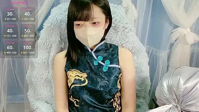 miko nyan online show from 10.12.25