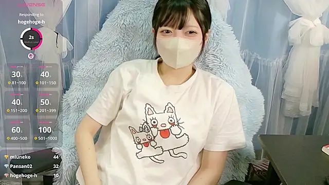 miko nyan online show from 10.18.25