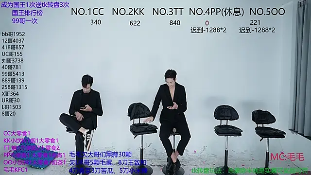 Snapshot of JL-sweetbaby1 chatting on 10.16.25 JL-sweetbaby1 online show from 10.16.25