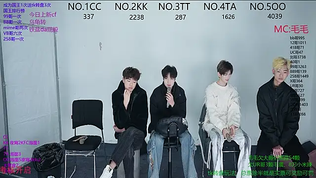 JL-sweetbaby1 online show from 11.28.25