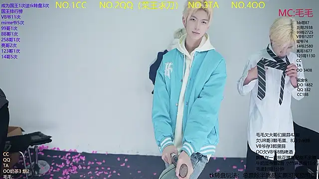 JL-sweetbaby1 online show from 02.04.26