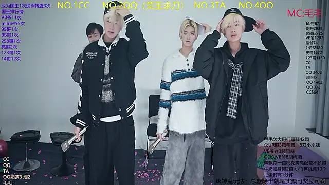 JL-sweetbaby1 online show from 02.09.26