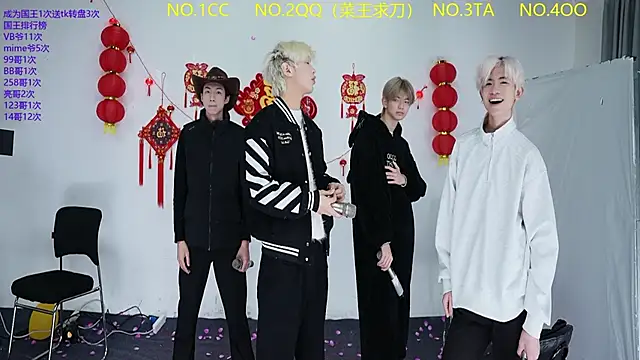 JL-sweetbaby1 online show from 03.02.26