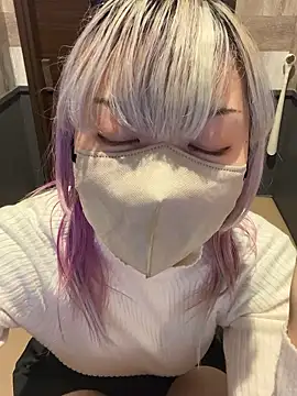 naginagisan online show from 11.02.25