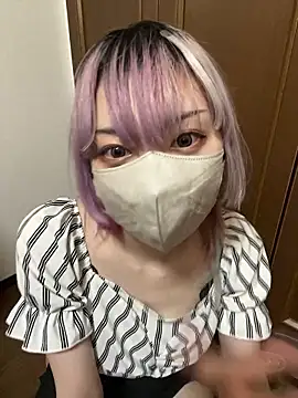 naginagisan online show from 11.10.25