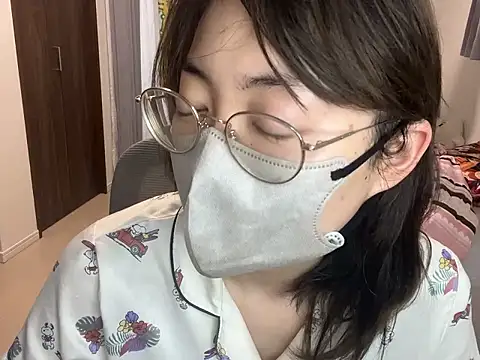 naginagisan online show from 06.06.26