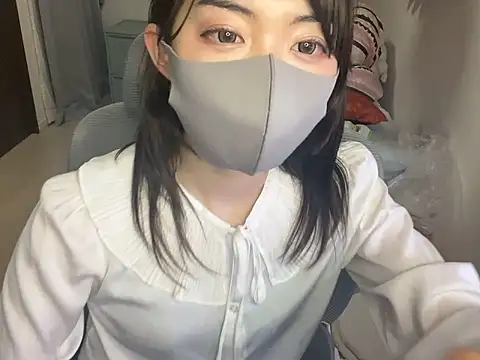 naginagisan online show from 06.11.26