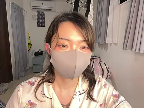 naginagisan online show from 06.13.26