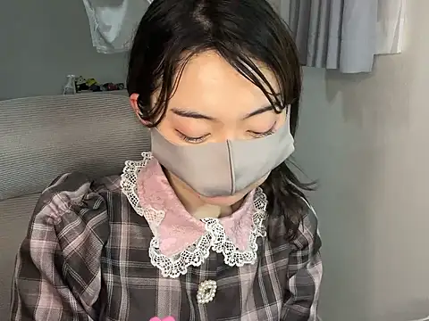 naginagisan online show from 06.14.26