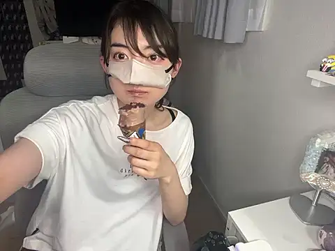 naginagisan online show from 06.15.26